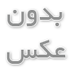 آیا قیمت بالاتر موتور برق جنسیس به معنای کیفیت بهتر است؟